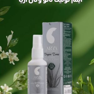 تونیک نانو وگان نقره